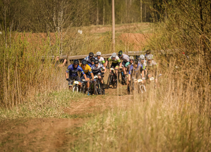 11.aprīlī Ķeguma trases apskate